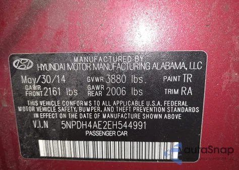 2014 Hyundai Elantra Se из США, поврежденный, VIN 5NPDH4AE2EH544991